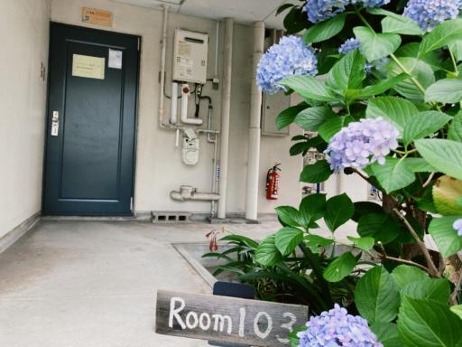 リバーサイド厚生町 - Housity