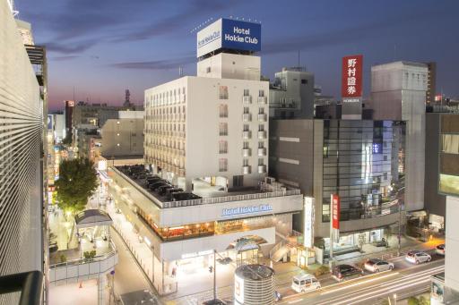 Hotel Hokke Club Shonan Fujisawa - Hizvo