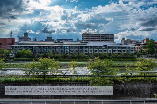 Kamo River J~House - Housity