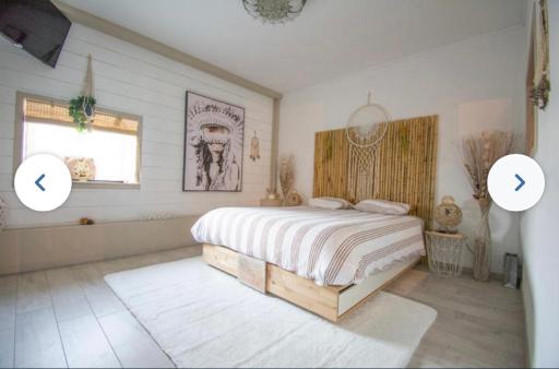 La suite Cocoon - Housity