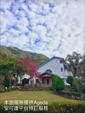 溪景生態農莊 桃園市民宿037號 - Housity