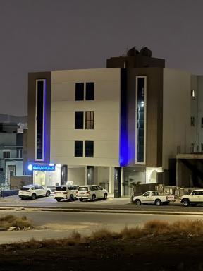 Thrawat Abha Hotel Suites - Housity