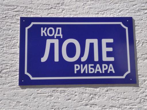 Kod Lole - Housity