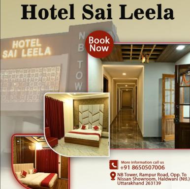 HOTEL SAI LEELA - Housity