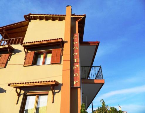 Enastron - Housity