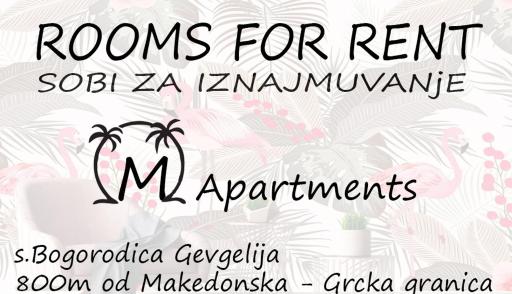 M Apartments, Bogorodica, Gevgelija - Housity