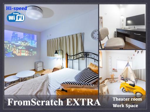 FromScratch EXTRA - Vacation STAY 08200v - Housity