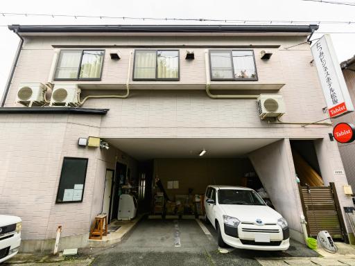 Tabist Tatsumi Business Hotel Matsusaka - Housity