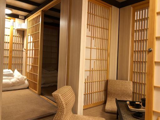 Tai wong tatami room tai weng - Housity
