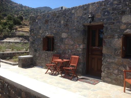 Loutra Olive Garden Stone House #3 - Housity