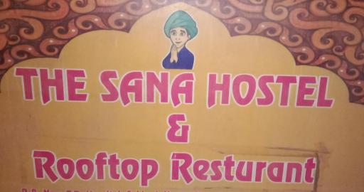 The Sana hostel - Housity
