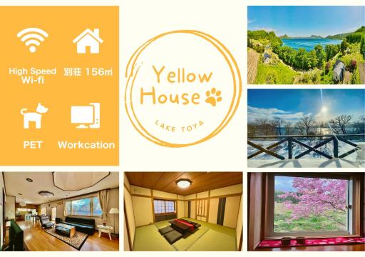Yellow House by Lake TOYA - Housity