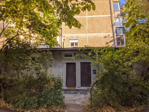 Moss's Economy Condo - Housity