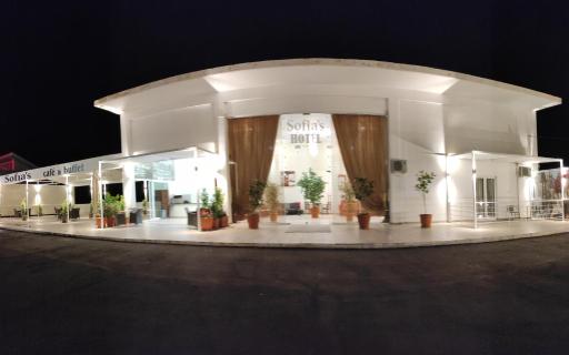 Sofias Hotel - Housity