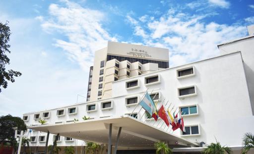 Tibisay Hotel del Lago - Housity