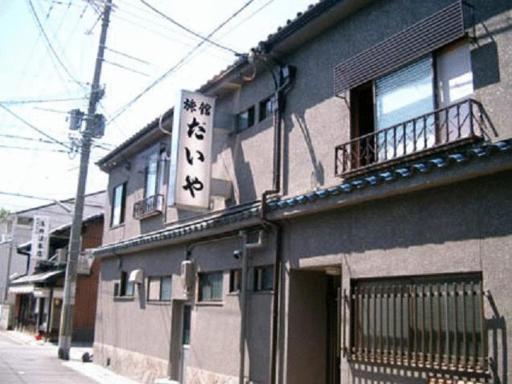 Daiya Ryokan - Housity