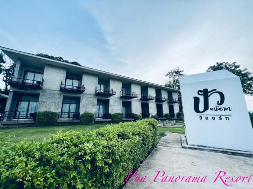 Pua Panorama Resort - Housity