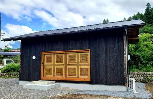 Nikko Cottage Yurt - Housity