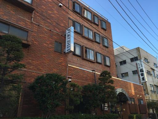 Asakusa Hotel Fukudaya - Housity