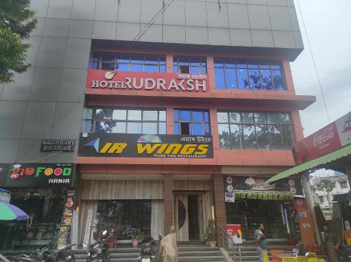 Hotel Rudraksh- Near VIP Airport Guwahati - Housity