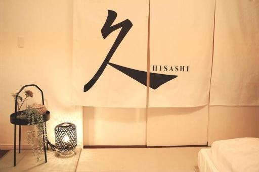 久Hisashi大須観音店民泊 - Housity