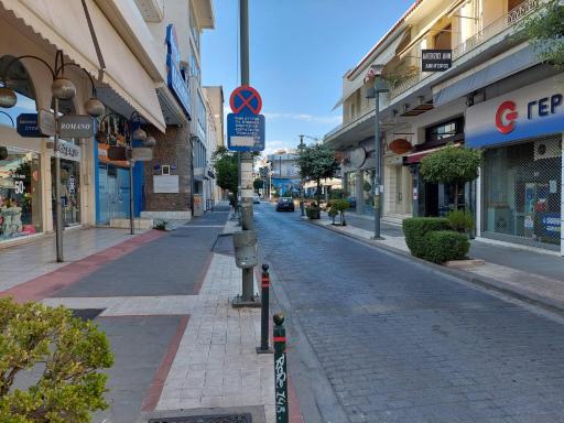 PETMEZA APARTMENT 2 Aigio City - Housity