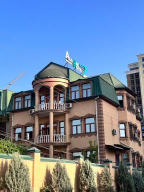 Alisher Hotel - Housity