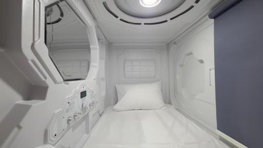 Hostel Aria Capsule - Housity