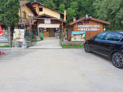 СТАИ ЗА ГОСТИ Тони - Housity