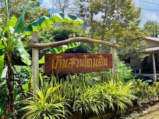 Baan Suan Tondin - Housity