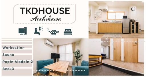 TKD HOUSE Asahikawa - Housity