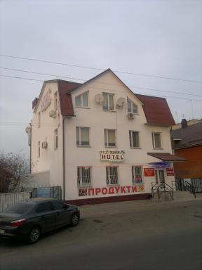 Hotel Kiev-S - Housity