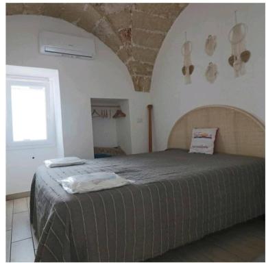 La dimora di Nella - Housity