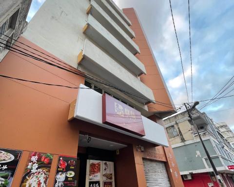 Kirin Guesthouse and Restaurant - Housity