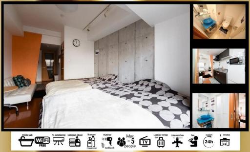 Prestige accommodation - Vacation STAY 12035 - Housity