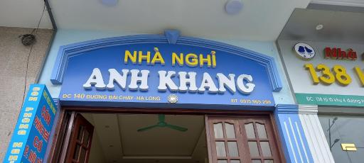Guesthouse Anh Khang - Housity