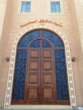 سيبار للشقق المخدومة Sippar Serviced Apartments - Housity