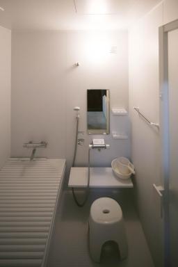 SLEEEP JP Fujinomiya - Housity