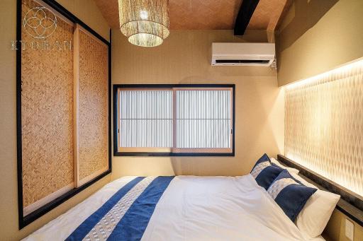 Jinglan Ichigazuki Residence - Vacation STAY 31038v - Housity