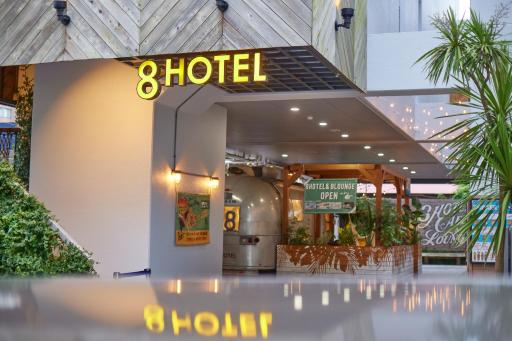 8 Hotel Shonan Fujisawa - Hizvo
