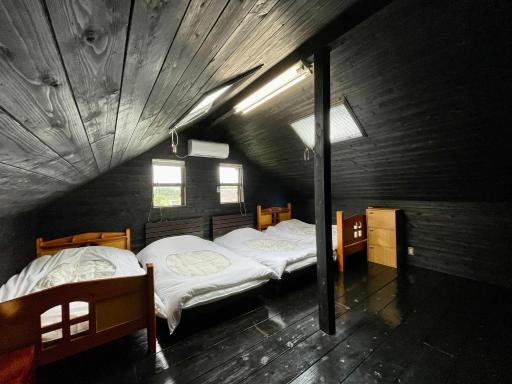 Ikoi-no-Sato -大分 憩郷- - Housity
