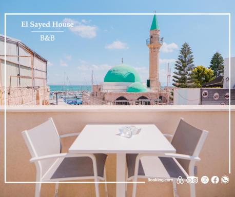 El Sayed House b&b - Housity