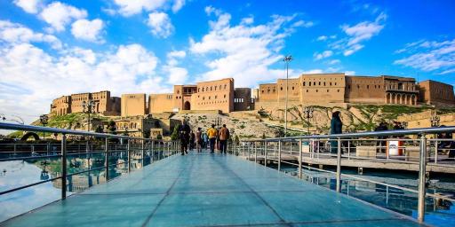 Syros Hotel Erbil City Center - Housity