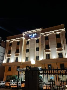 Rahhal Hotel Suites - Housity