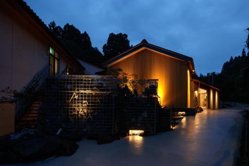 湯の里いけもり別館 天座 - Housity