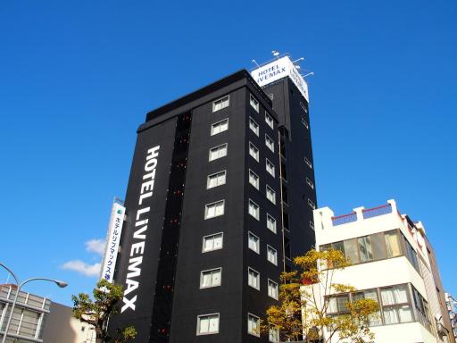 HOTEL LiVEMAX BUDGET Kobe - Housity