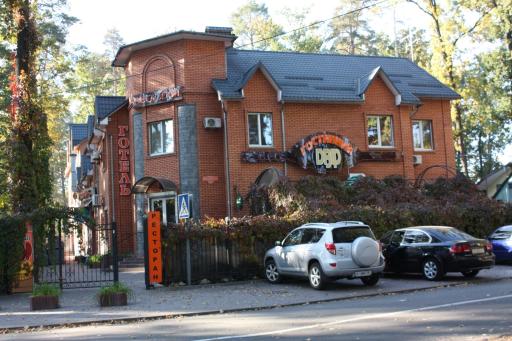 Hotel Gostynnyi Dvir - Housity