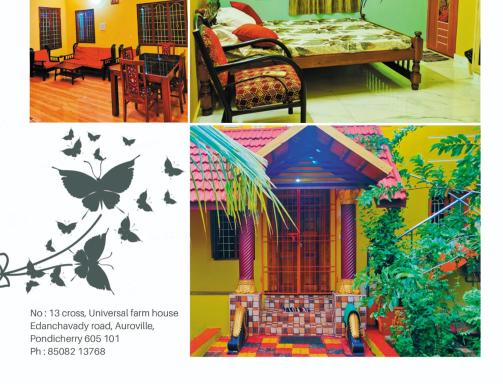 Smith garden Farm house Auroville Pondicherry - Housity
