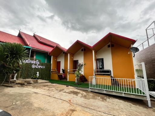 บ้านภูไผ่ ไร่ภูไผ่เบิกตะวัน - Housity