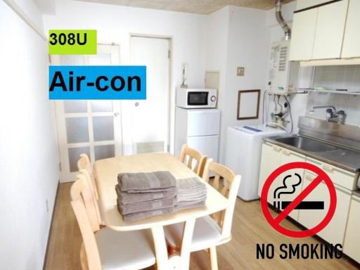 Ueda Building - Vacation STAY 8556 - Housity